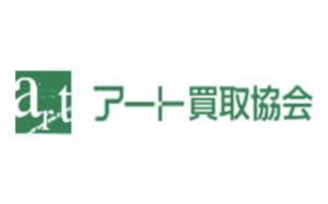 【2024年9月最新】大吉 買取の1111件のクチコミ・評判・体験談.